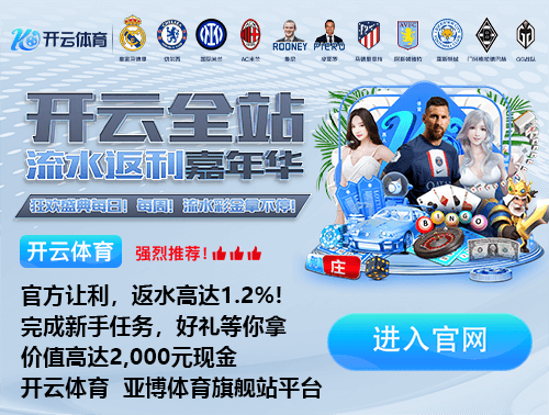 尤文旧将:为图多尔离任感到遗憾 斯帕莱蒂是目前最合适的人选